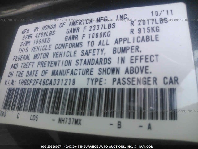 1HGCP2F48CA031219 - 2012 HONDA ACCORD LXP GRAY photo 7