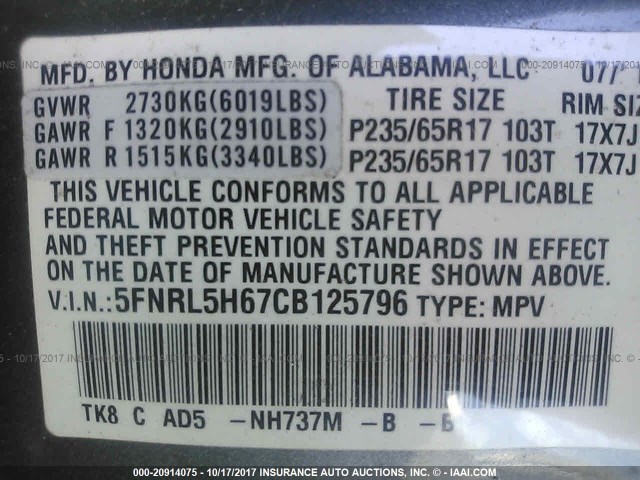 5FNRL5H67CB125796 - 2012 HONDA ODYSSEY EXL GRAY photo 9