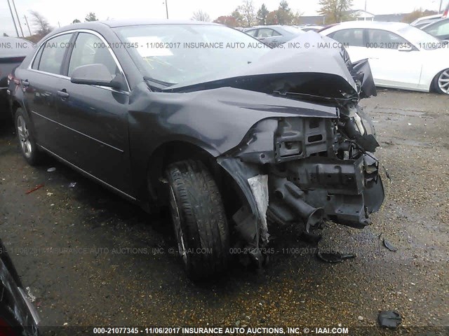 1G1ZC5E03AF241675 - 2010 CHEVROLET MALIBU 1LT GRAY photo 1