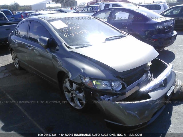 JHMFA36246S020507 - 2006 HONDA CIVIC HYBRID GRAY photo 1