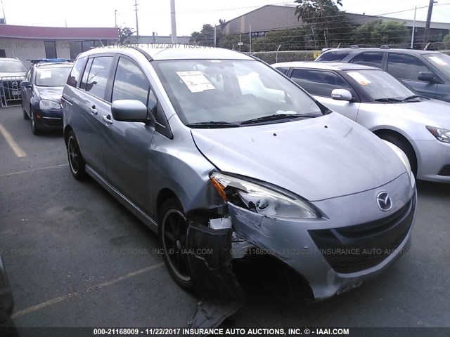 JM1CW2CL5C0106770 - 2012 MAZDA 5 GRAY photo 1