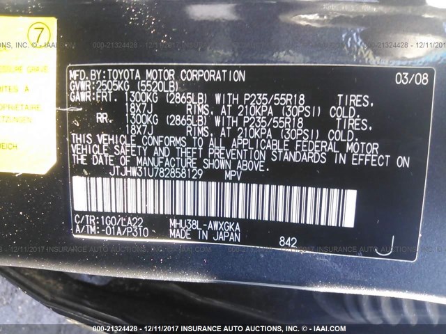 JTJHW31U782858129 - 2008 LEXUS RX 400H GRAY photo 9