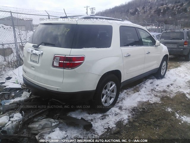 5GZER237X8J148726 - 2008 SATURN OUTLOOK XR Ақ фото 4