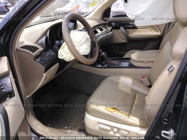 2HNYD28387H547132 - 2007 ACURA MDX TECHNOLOGY 黑色 照片 5