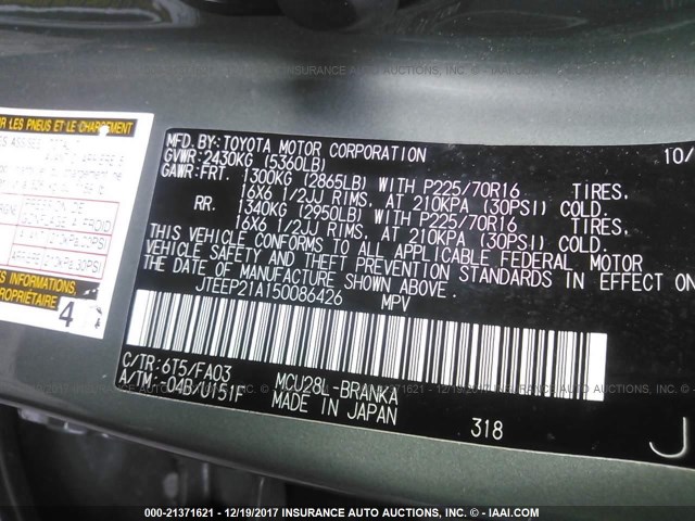 JTEEP21A150086426 - 2005 TOYOTA HIGHLANDER LIMITED GREEN photo 9