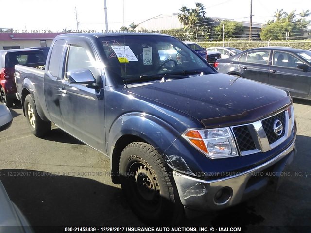 1N6AD06U97C431655 - 2007 NISSAN FRONTIER KING CAB LE/SE/OFF ROAD BLUE photo 1