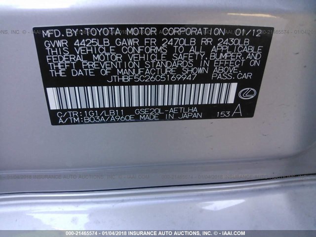 JTHBF5C26C5169947 - 2012 LEXUS IS 250 SILVER photo 9