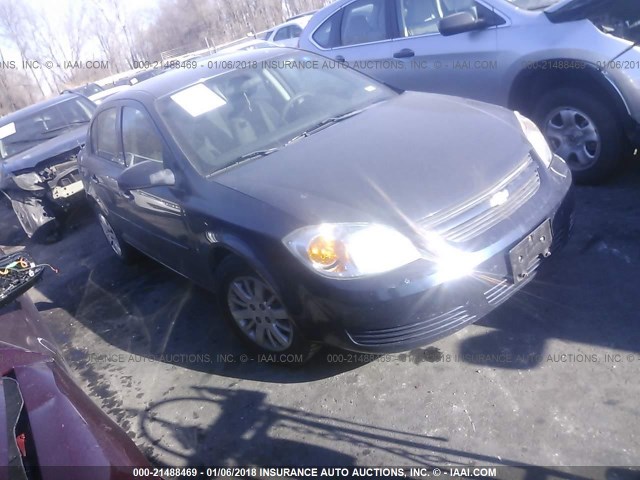 1G1AT58H597283169 - 2009 CHEVROLET COBALT LT BLUE photo 1