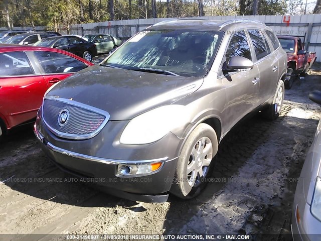 5GAER23728J292886 - 2008 BUICK ENCLAVE CXL BROWN photo 2