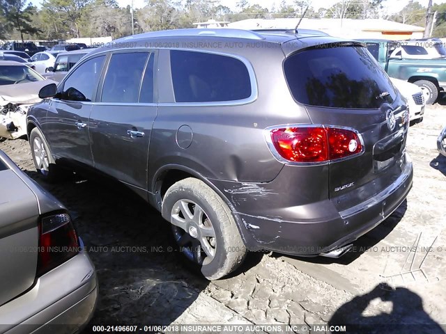 5GAER23728J292886 - 2008 BUICK ENCLAVE CXL BROWN photo 3