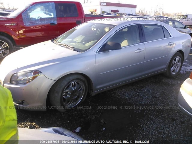 1G1ZA5EU1CF123877 - 2012 CHEVROLET MALIBU LS Gümüş foto 2