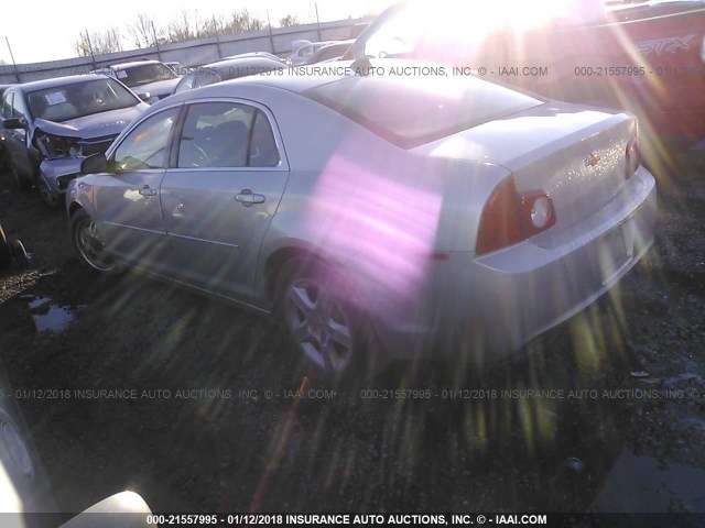 1G1ZA5EU1CF123877 - 2012 CHEVROLET MALIBU LS Gümüş foto 3