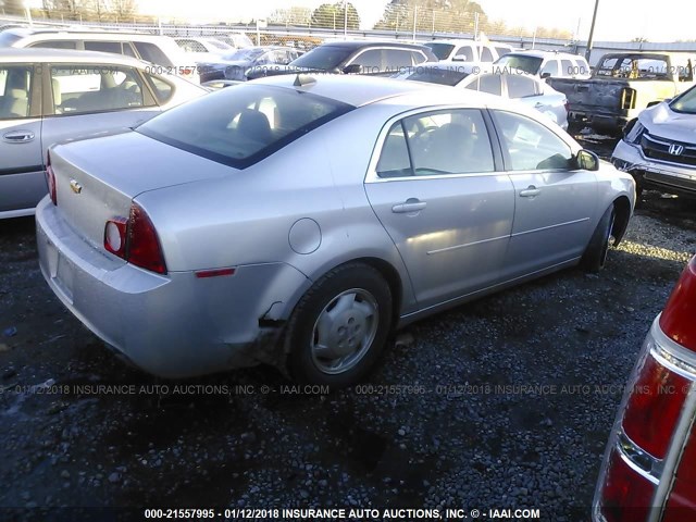 1G1ZA5EU1CF123877 - 2012 CHEVROLET MALIBU LS Gümüş foto 4