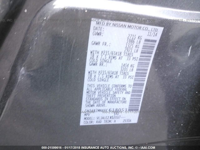 5N1AR2MNXFC618053 - 2015 NISSAN PATHFINDER S/SV/SL/PLATINUM GRAY photo 9