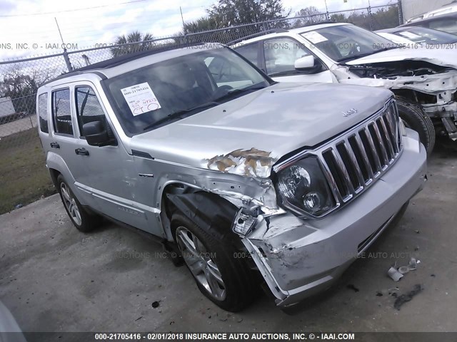 1C4PJLFK6CW166143 - 2012 JEEP LIBERTY JET SILVER photo 1