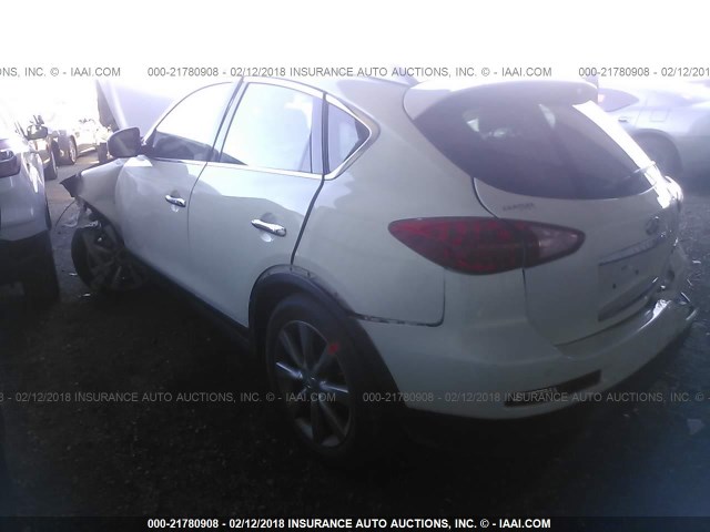 JN1BJ0HP0FM730082 - 2015 INFINITI QX50 WHITE photo 3