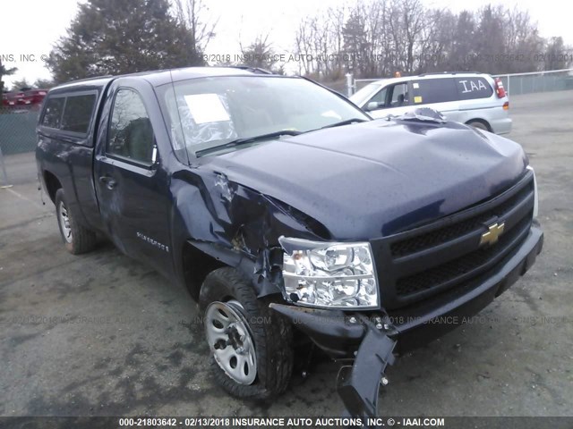 1GCEC14X08Z137196 - 2008 CHEVROLET SILVERADO C1500 BLUE photo 1