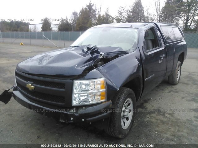 1GCEC14X08Z137196 - 2008 CHEVROLET SILVERADO C1500 BLUE photo 2