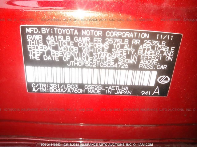 JTHCF5C21C5054726 - 2012 LEXUS IS 250 RED photo 9