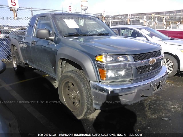 1GCDT19E378151455 - 2007 CHEVROLET COLORADO BLUE photo 1