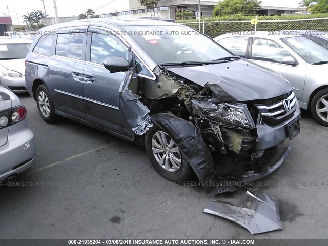 5FNRL5H65EB048784 - 2014 HONDA ODYSSEY EXL GRAY photo 1