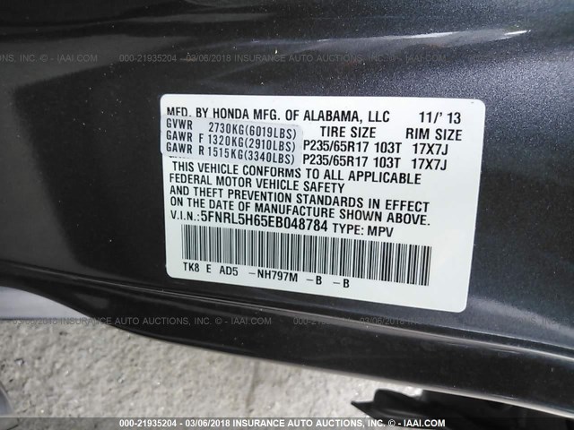 5FNRL5H65EB048784 - 2014 HONDA ODYSSEY EXL GRAY photo 9