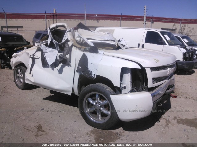 1GCEC14J98Z236398 - 2008 CHEVROLET SILVERADO C1500 WHITE photo 1