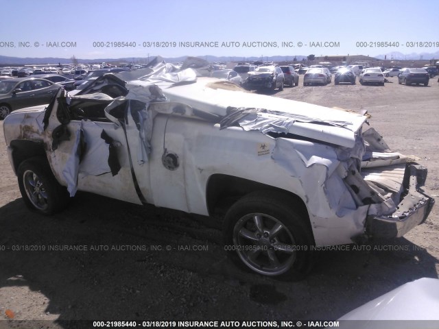 1GCEC14J98Z236398 - 2008 CHEVROLET SILVERADO C1500 WHITE photo 3