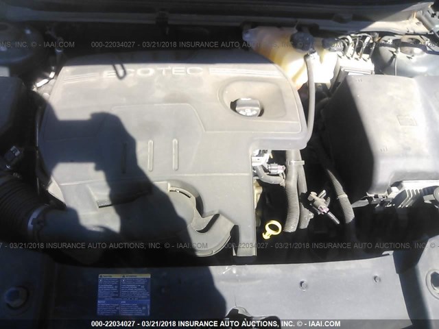 1G1ZH57B794165529 - 2009 CHEVROLET MALIBU 1LT 蓝色 照片 10