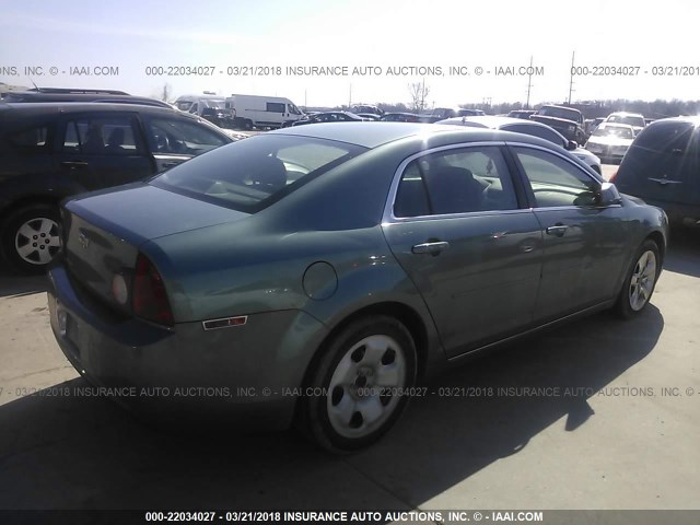 1G1ZH57B794165529 - 2009 CHEVROLET MALIBU 1LT 蓝色 照片 4