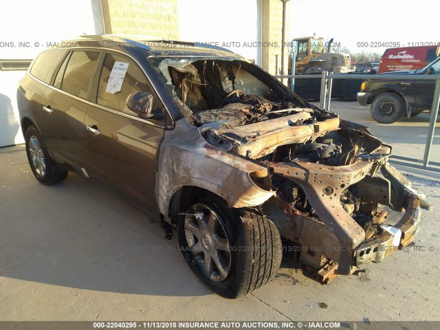 5GAEV23798J304916 - 2008 BUICK ENCLAVE CXL BROWN photo 1