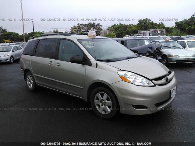 5TDZK23C18S127870 - 2008 TOYOTA SIENNA CE/LE GOLD photo 1