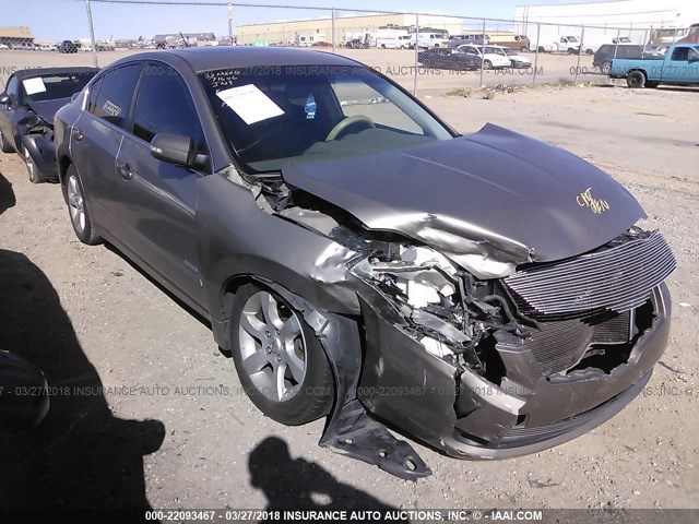 1N4CL21E97C187019 - 2007 NISSAN ALTIMA HYBRID GOLD photo 5