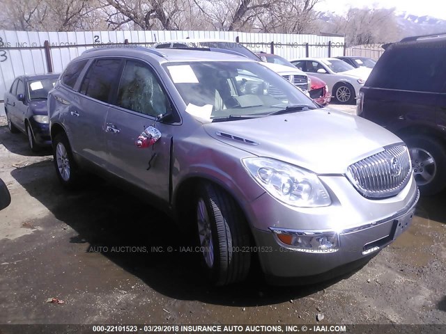 5GAEV23768J128696 - 2008 BUICK ENCLAVE CXL BLACK photo 1