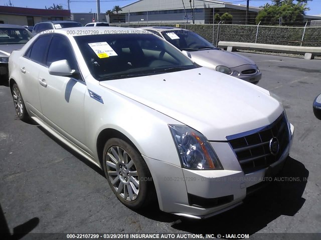 1G6DE5EG7A0140301 - 2010 CADILLAC CTS LUXURY COLLECTION WHITE photo 1