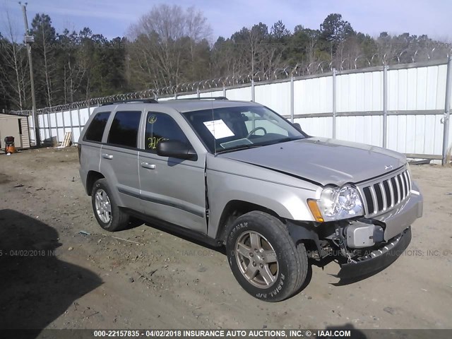 1J8GS48K37C604150 - 2007 JEEP GRAND CHEROKEE  GOLD photo 1