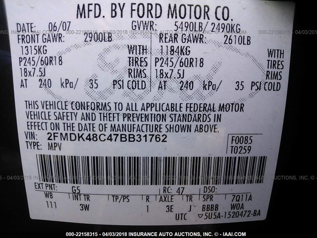 2FMDK48C47BB31762 - 2007 FORD EDGE SEL GRAY photo 9