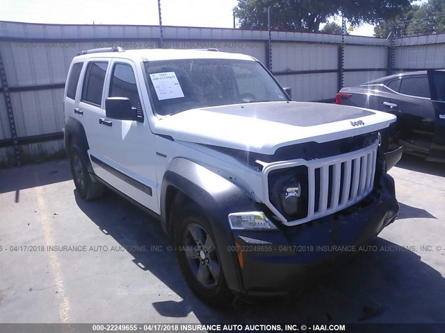 1J4PN3GK0BW588257 - 2011 JEEP LIBERTY RENEGADE WHITE photo 1