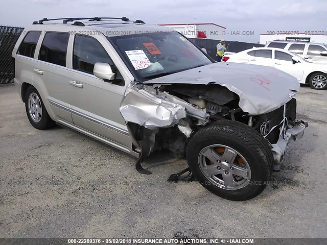 1J8HR68297C667183 - 2007 JEEP GRAND CHEROKEE OVERLAND SILVER photo 1