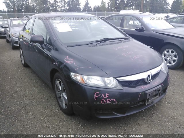 2HGFA1F62BH504008 - 2011 HONDA CIVIC LX-S Qara foto 1