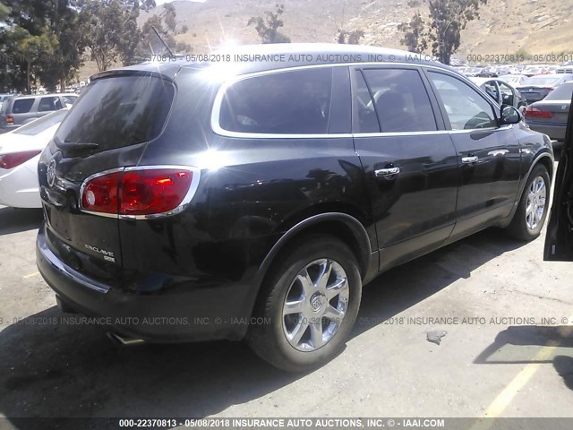 5GALRCEDXAJ108994 - 2010 BUICK ENCLAVE CXL GRAY photo 4