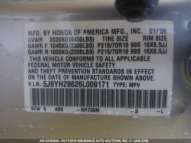 5J6YH28626L009171 - 2006 HONDA ELEMENT EX SILVER photo 9