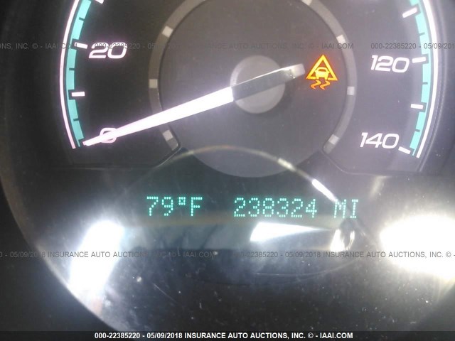 1G1ZG57B59F195281 - 2009 CHEVROLET MALIBU LS 白色 照片 7