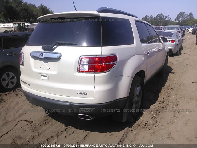 5GZEV33768J176962 - 2008 SATURN OUTLOOK XR/TOURING 白色 照片 4