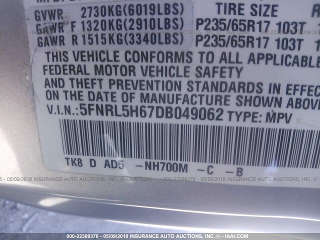 5FNRL5H67DB049062 - 2013 HONDA ODYSSEY EXL SILVER photo 9