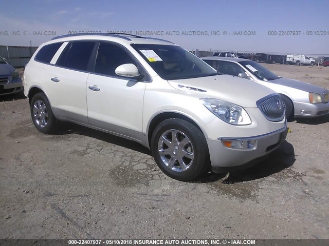 5GAER23D89J183310 - 2009 BUICK ENCLAVE CXL WHITE photo 1