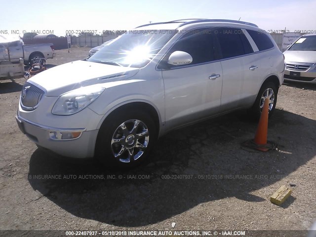 5GAER23D89J183310 - 2009 BUICK ENCLAVE CXL WHITE photo 2