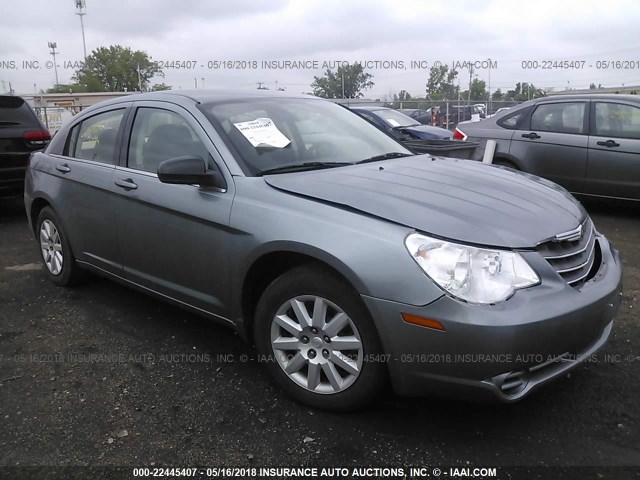 1C3LC46K68N116908 - 2008 CHRYSLER SEBRING LX Light Blue photo 1