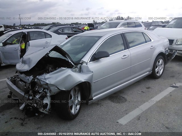 1G1ZB5E06CF275163 - 2012 CHEVROLET MALIBU LS 银色 照片 2
