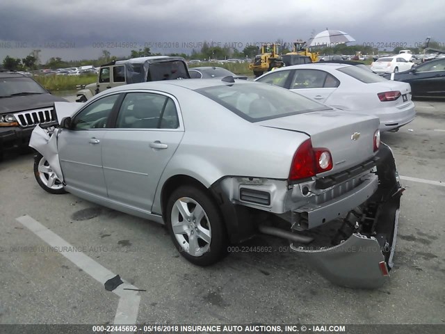 1G1ZB5E06CF275163 - 2012 CHEVROLET MALIBU LS 银色 照片 3